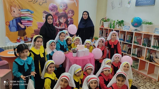 جشن روز کودک . مهرماه 1403 . کتابخانه دکتر کنی