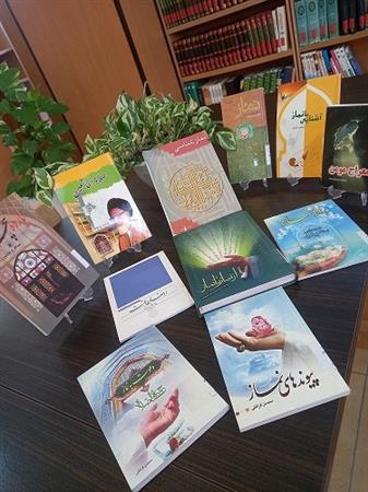 نمایشگاه تحت عنوان نماز