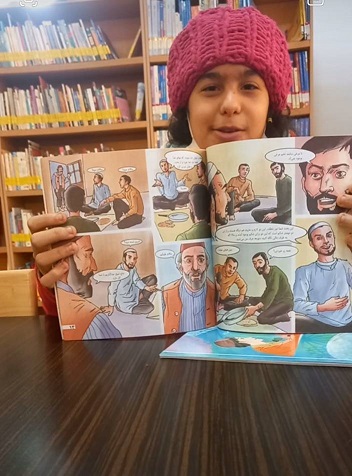 معرفی کتاب فصل دانایی :زندگی مصور امام خمینی