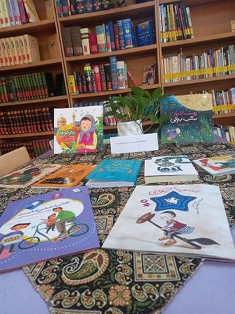 1.نمایشگاه کتاب ، جشنواره کتابخوانی رضوی