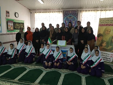 اخبار و اطلاعیه