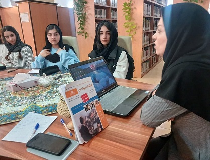 اخبار و اطلاعیه