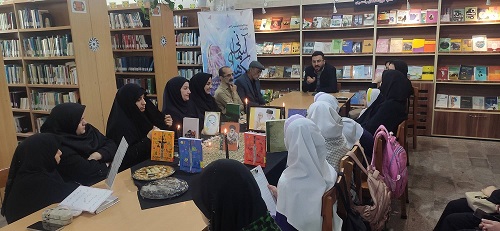 اخبار و اطلاعیه