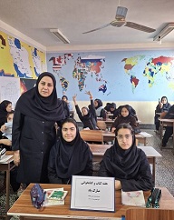 اخبار و اطلاعیه