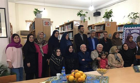 اخبار و اطلاعیه