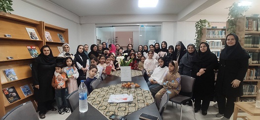 اخبار و اطلاعیه