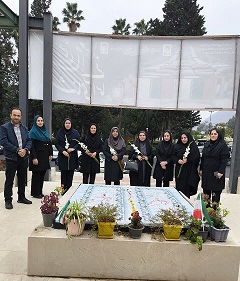 اخبار و اطلاعیه