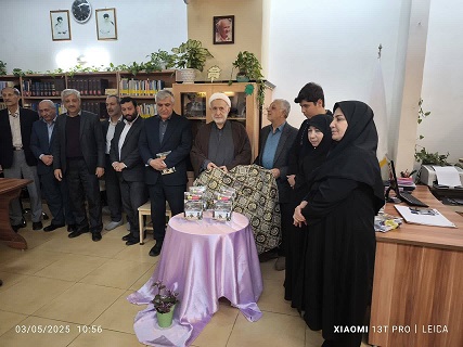 اخبار و اطلاعیه