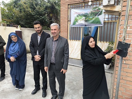 اخبار و اطلاعیه