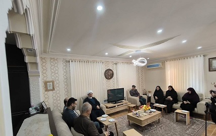 اخبار و اطلاعیه